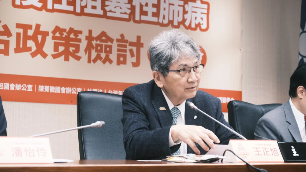 王正旭委員提醒將COPD患者病程穩定控制，即可實質釋出病床資源。