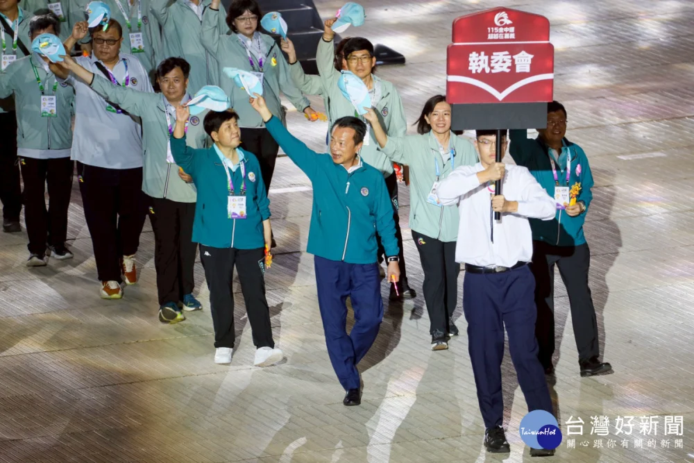 115年全國中等學校運動會18日在嘉義縣隆重舉行開幕典禮/嘉義縣府提供