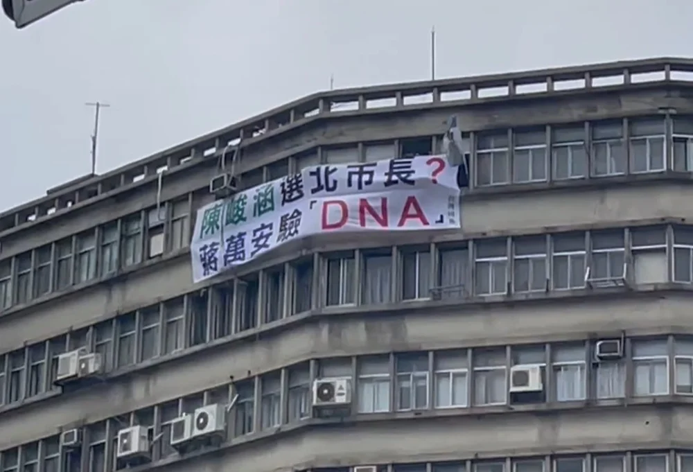 （圖／陳峻涵臉書）