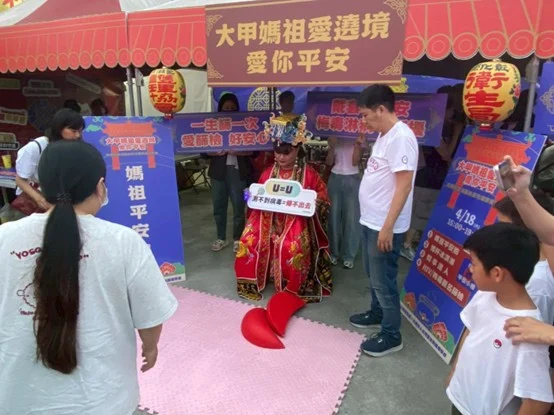 「辣媽祖」降臨彰化守護性健康，全國首創問事互動翻轉衛教模式。圖／彰化縣政府提供