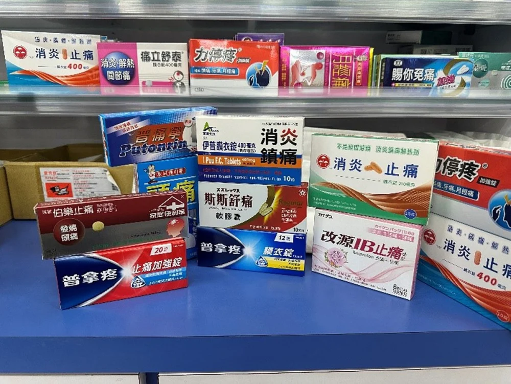 止痛藥怎麼吃才安全？　桃療藥師告訴您