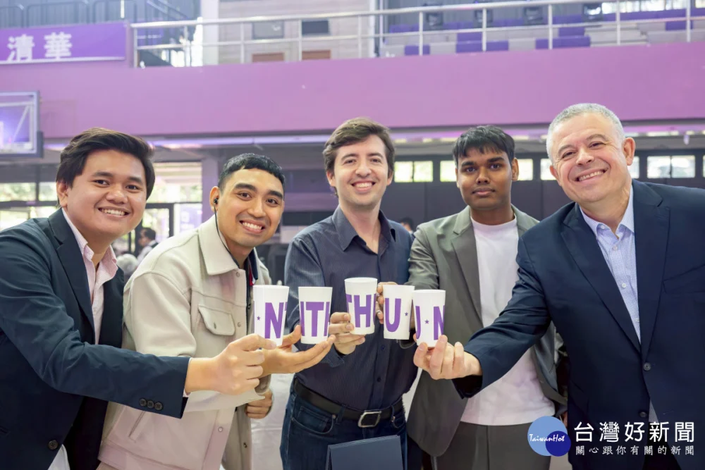 清華創校115週年暨在臺建校70週年校慶　校友齊聚祝賀