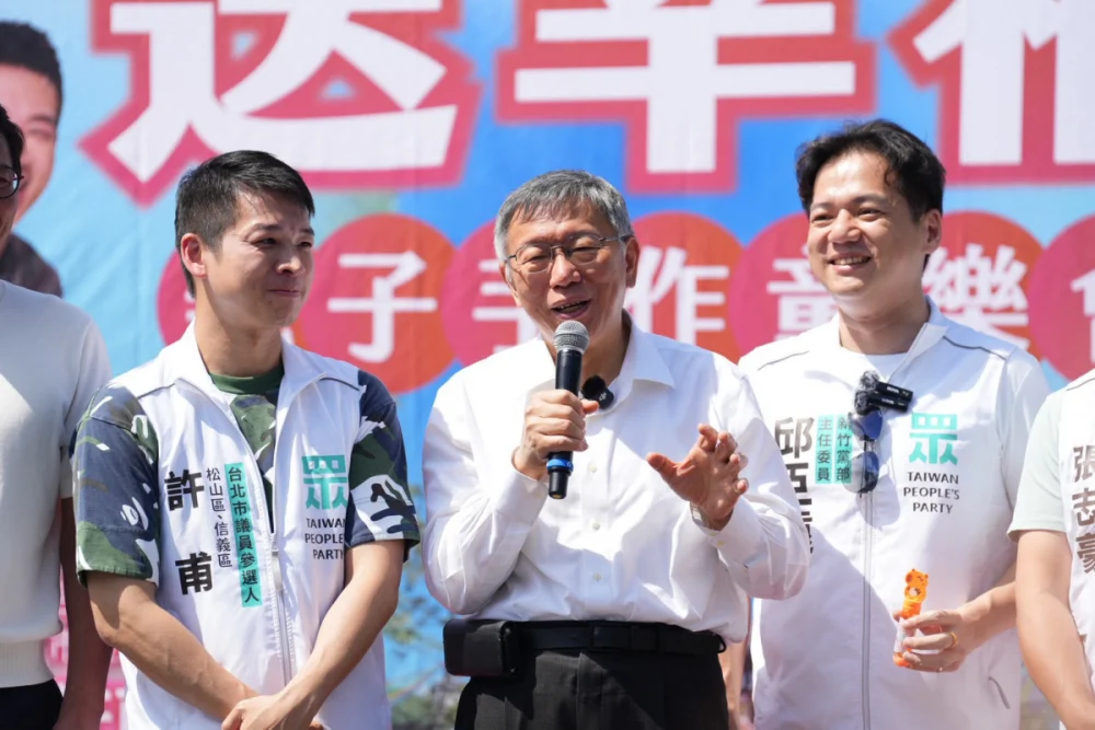 「台版裴勇俊」沈伯洋出征北市？柯文哲笑噴：民進黨沒人了嗎？　點名這些「黃金組合」...