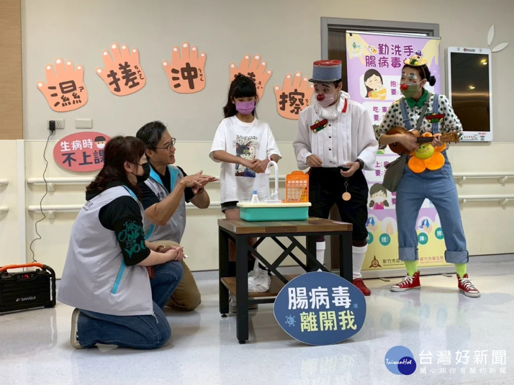 教導孩子正確洗手。