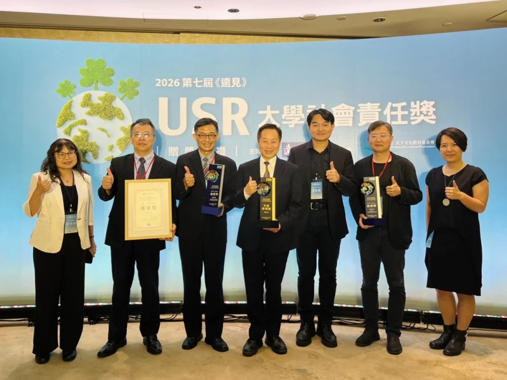 圖／東海不僅成為全台首間、也是目前唯一獲「年度榮譽榜」殊榮的大學，更同步橫掃「生態共好組」、「產業共創組」兩項楷模獎及一項績優獎。（東海大學提供）