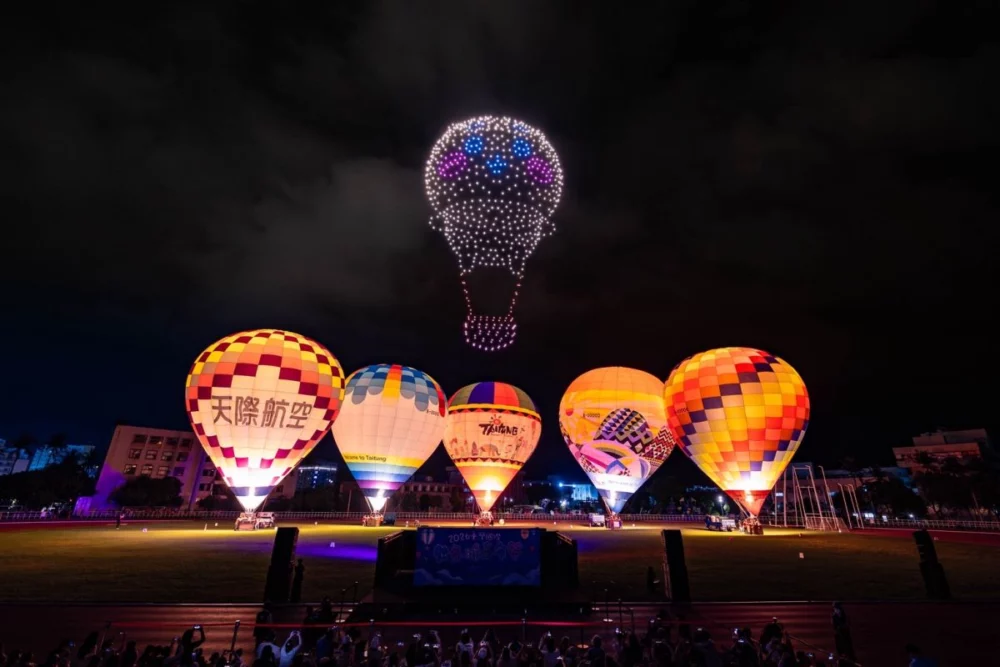 圖／無人機排出吉伊卡哇角色驚喜登場。（臺東縣政府提供）