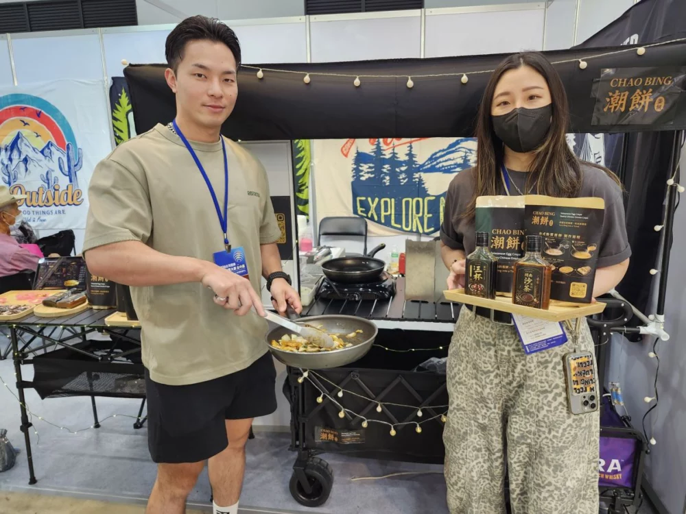 圖／台灣連鎖加盟促進協會提供