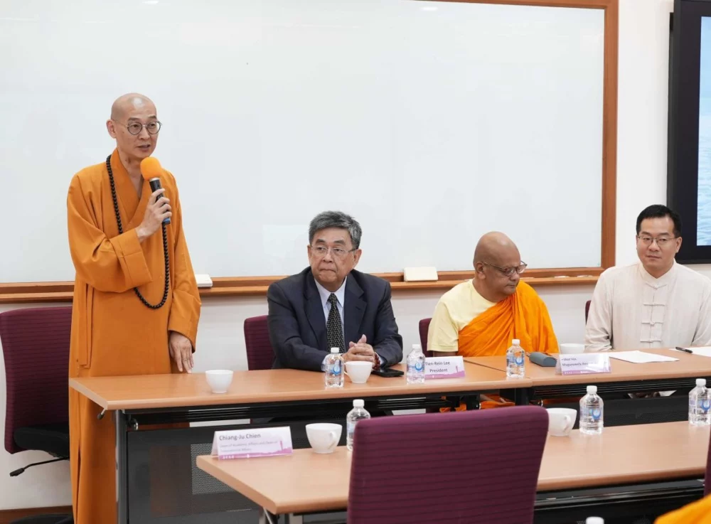 圖／華梵大學提供