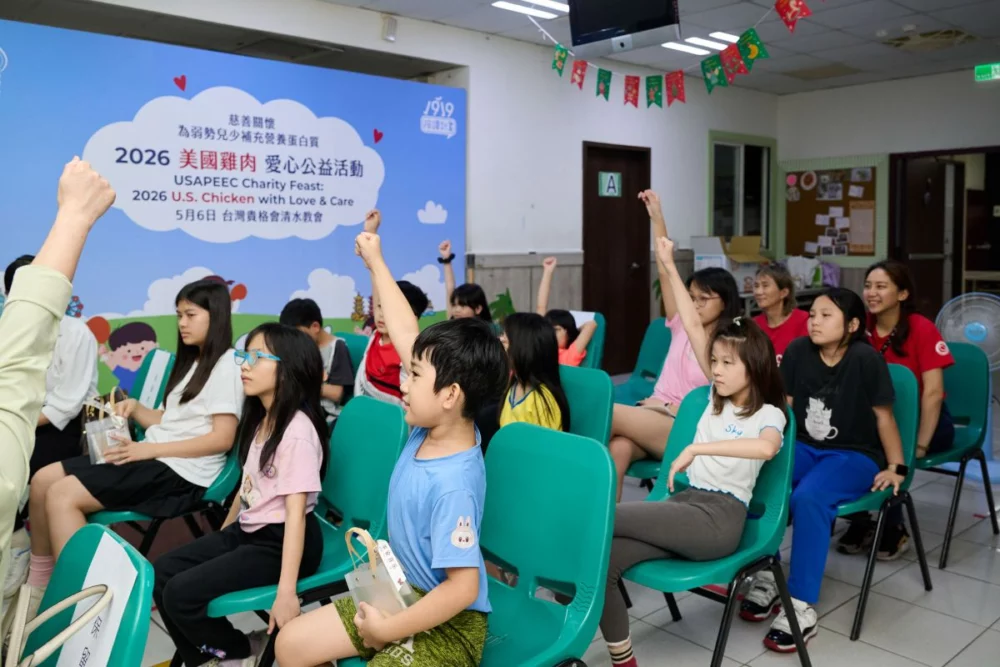 圖／營養師透語霙過生動講解讓學童認識蛋白質對發育的重要性，互動過程熱烈，更呼應美國雞肉作為優質蛋白來源的健康價值。（美國家禽蛋品出口協會 提供）