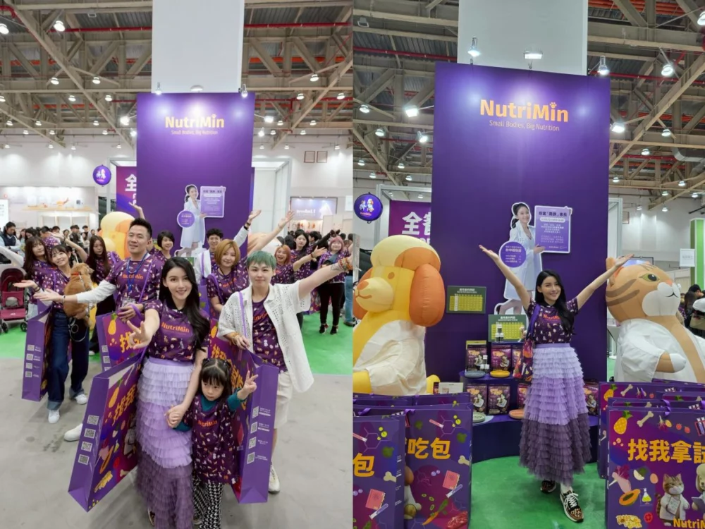 毛孩爸媽注意!人氣獸醫師阿潘攜手白袍聯盟與NutriMin營養毛孩推廣寵物衛教 現身台中寵物展提供義診服務