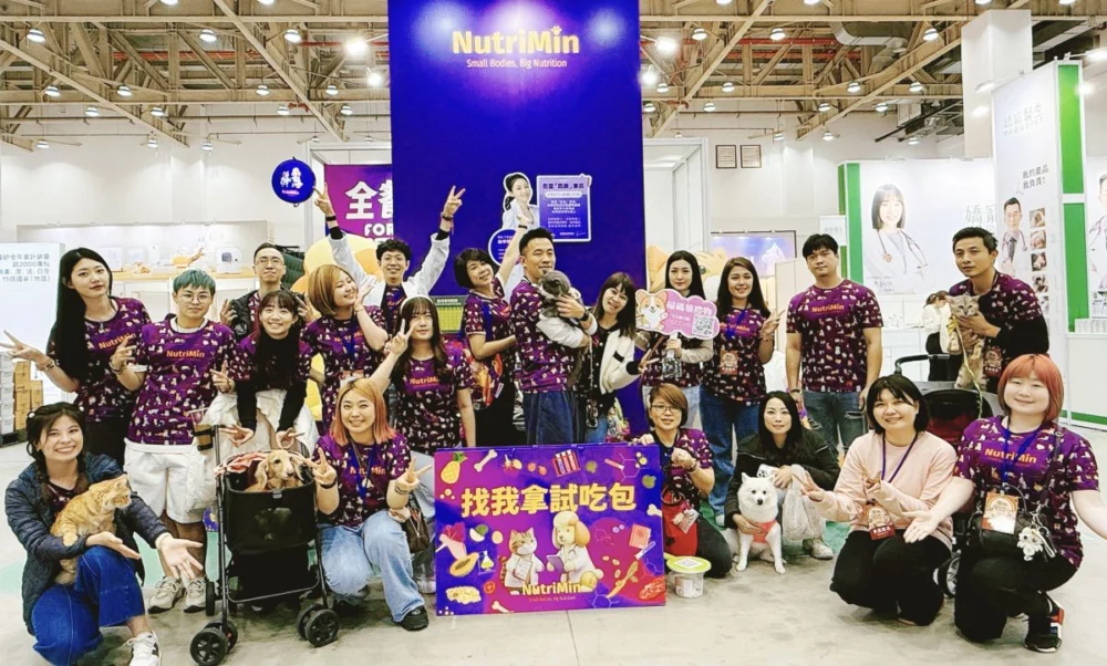 圖／創新醫學集團旗下品牌NutriMin營養毛孩提供