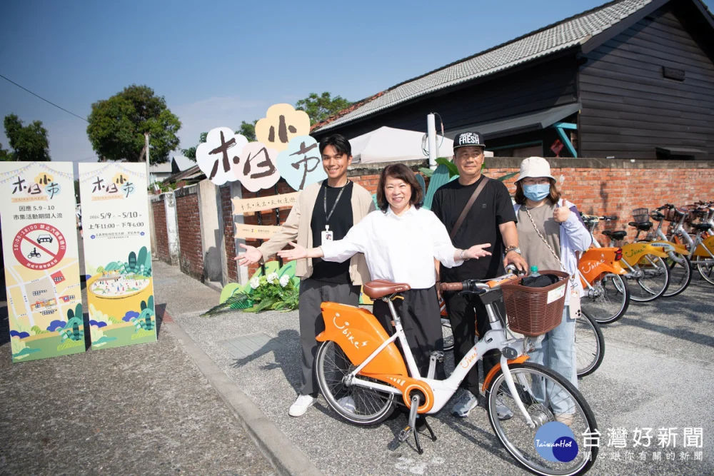 嘉義市政府文化局於5月9日至10日，在嘉義舊監獄宿舍群實驗木場舉辦「木日小市」／市府提供