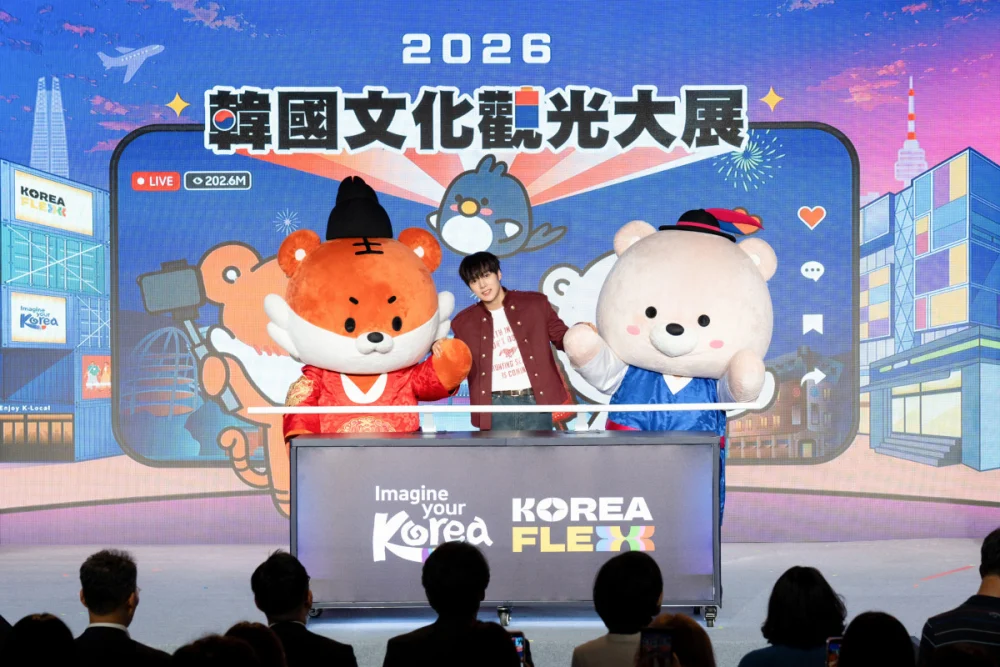 MONSTA X 玟赫、黑白大廚鄭鎬泳現身　抽首爾釜山機票、祭 K-Local 自由行好康
