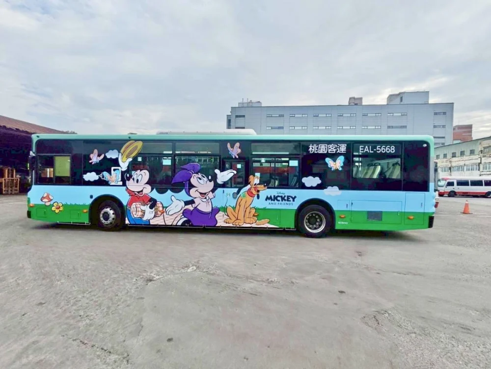 「TAB新桃園幹線」加碼8輛米奇主題公車。