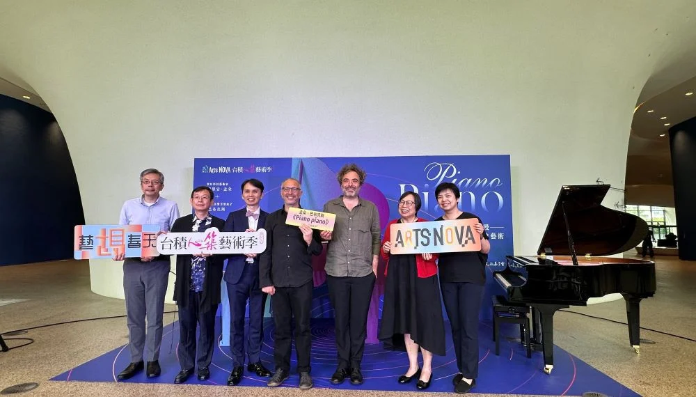《Piano piano》5/30、31亞洲首演在臺中。(圖/地方中心)