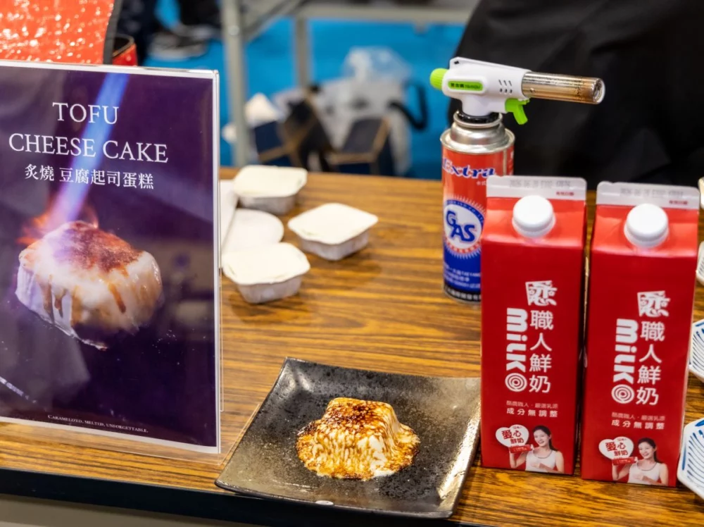 圖/台灣連鎖加盟促進協會提供
