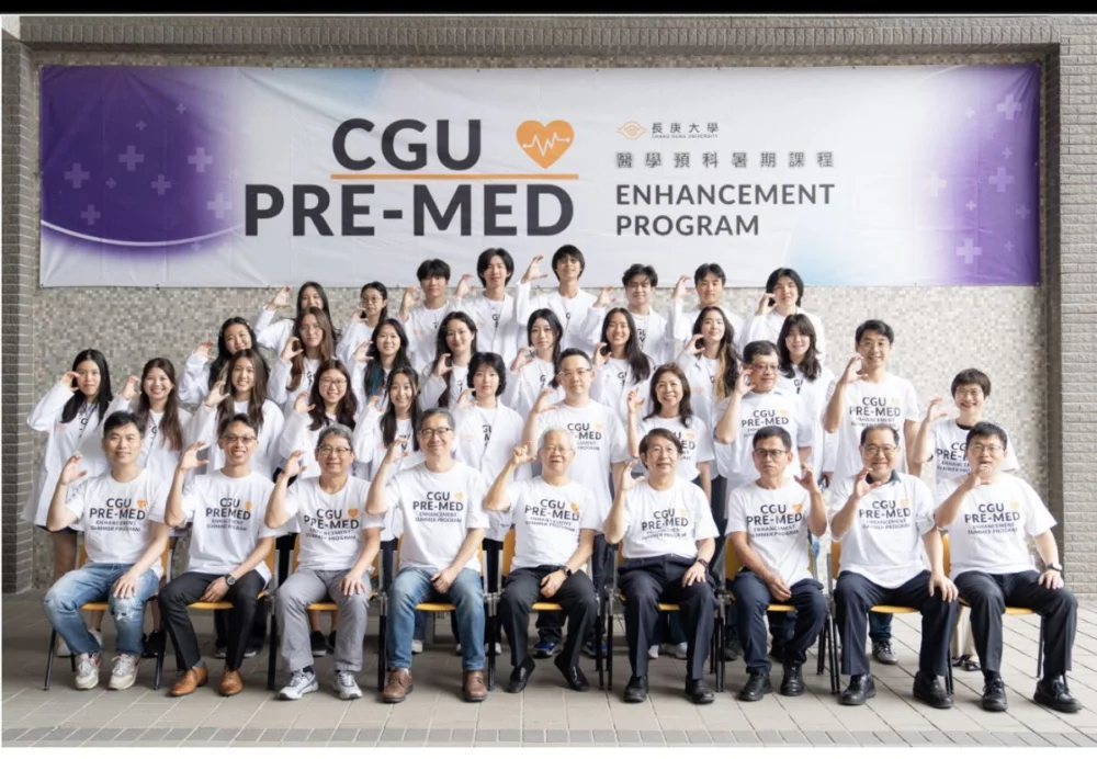 圖／當康乃爾、UCLA、紐約大學等世界頂尖大學的學生，願意跨海來台接受醫學教育與訓練，這代表國際社會對台灣醫療與教學實力的實質肯定。（長庚大學提供）