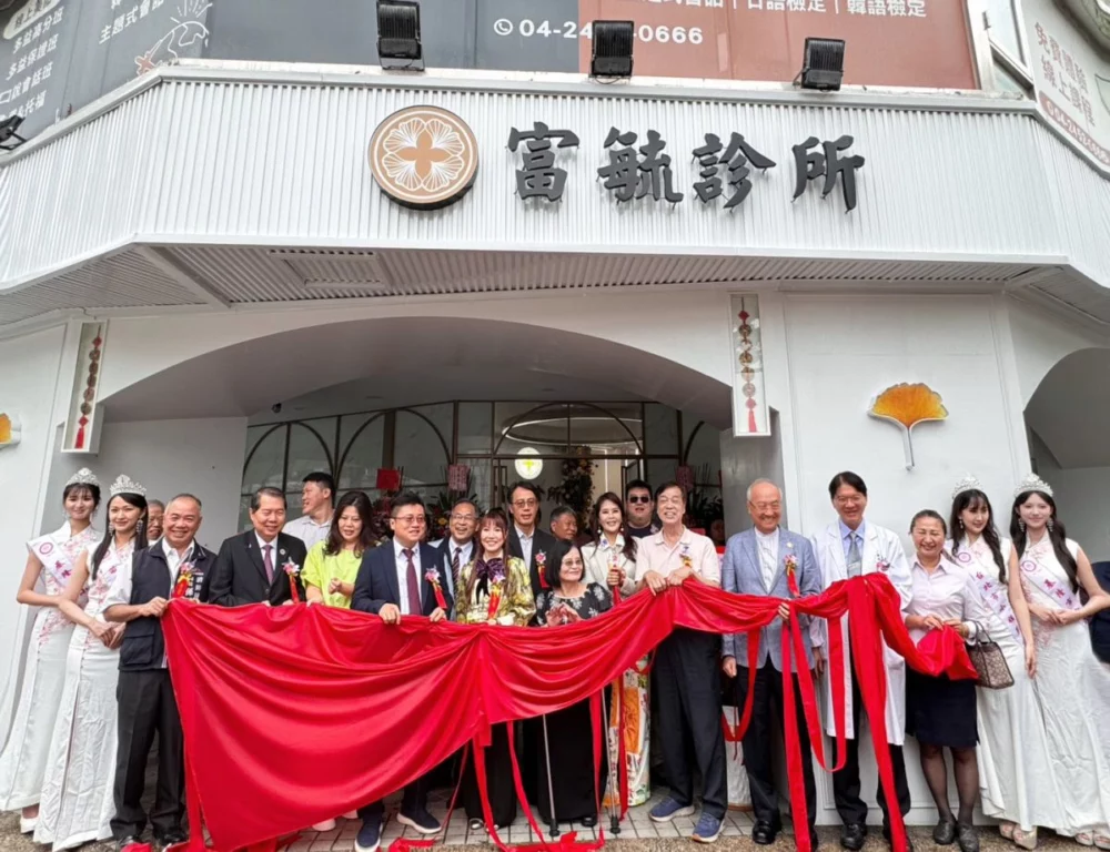 圖/揭牌活動場面熱鬧,台中消防局長孫福佑及富群生技有限公司董事長黃德晏也到場祝賀。(主辦單位提供)