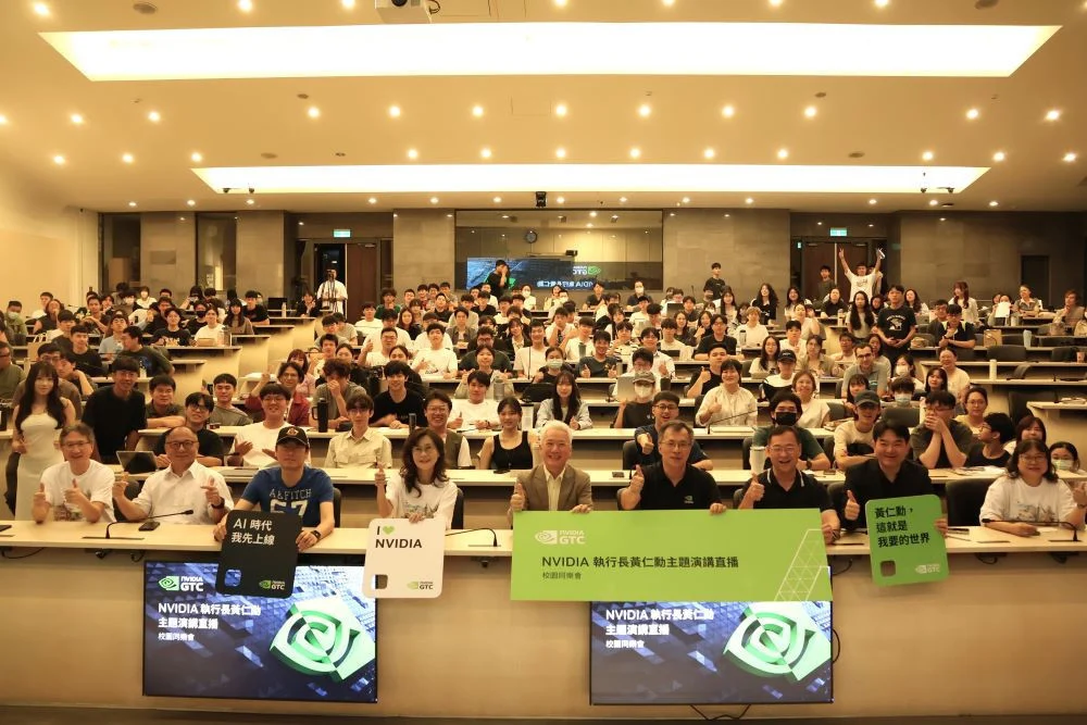 東海大學也成功打造出中部最具規模的「GTC Taipei NVIDIA執行長黃仁勳主題演講直播校園Watch Party」。(圖/東海大學)　
