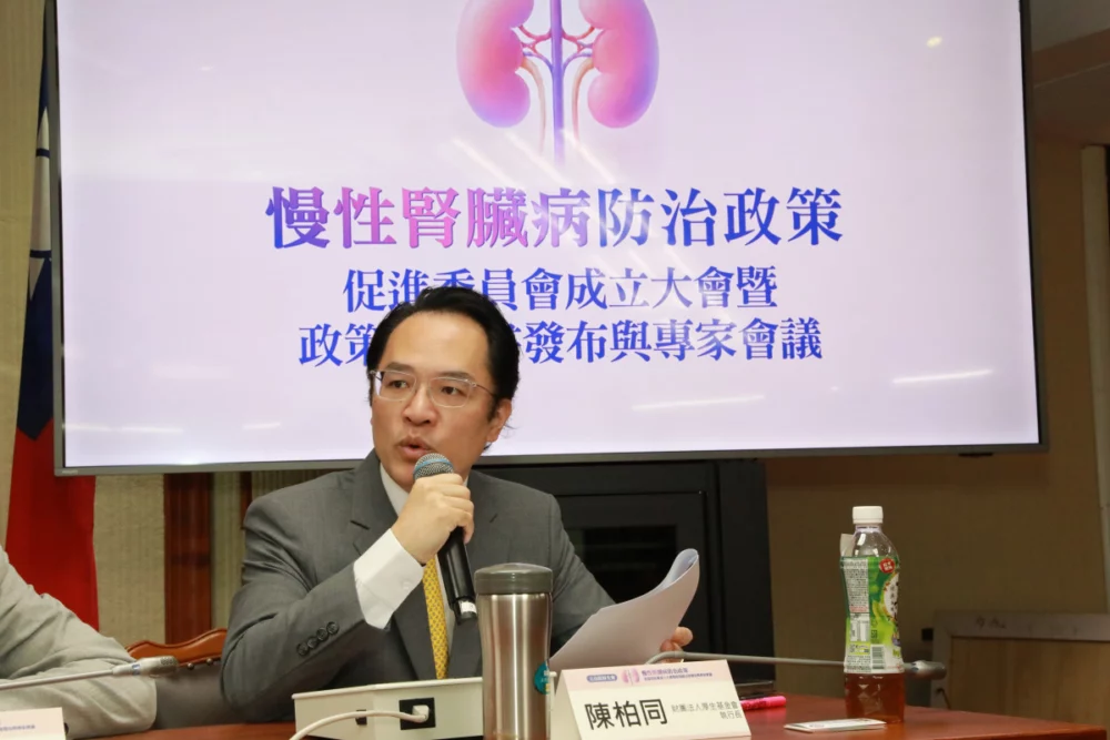 財團法人厚生基金會執行長陳柏同表示，慢腎防治應從末端透析支出轉向前端健康投資，透過國家級資源投入與跨部會整合降低疾病負擔。