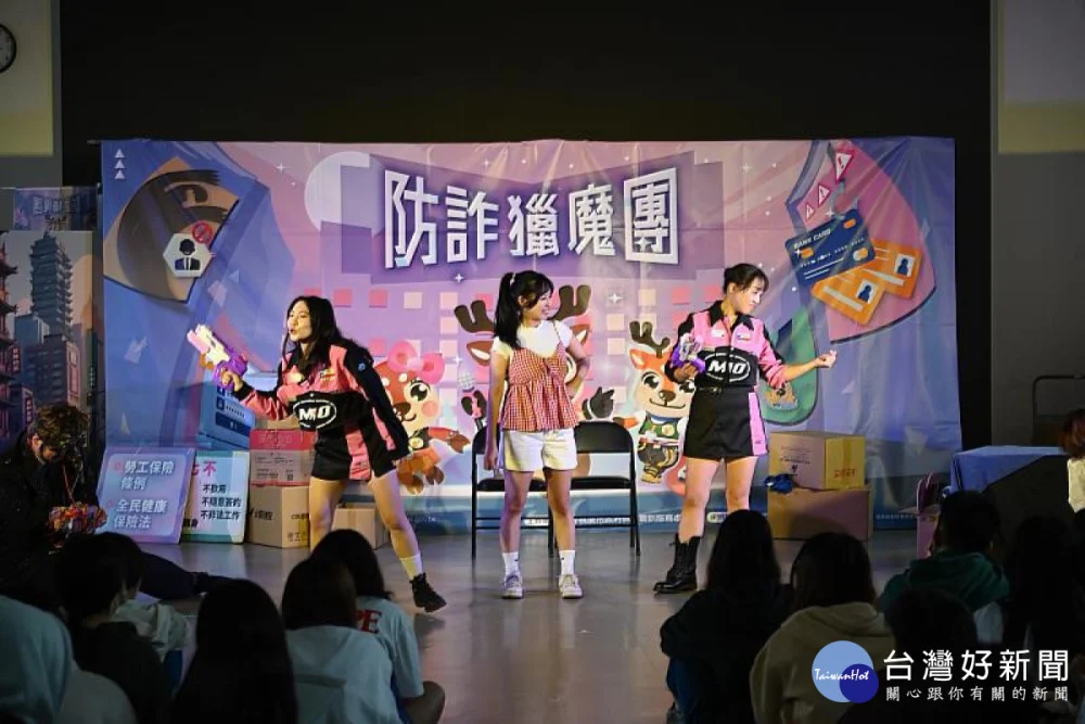 桃園市政府就業職訓服務處提醒求職民眾，不隨意提供個人資料，以確保自身求職安全。