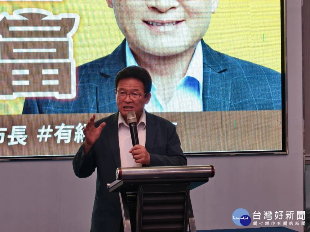 邱建富發表縣長參選政見，主打產業升級與五大福利政策。圖／記者鄧富珍攝