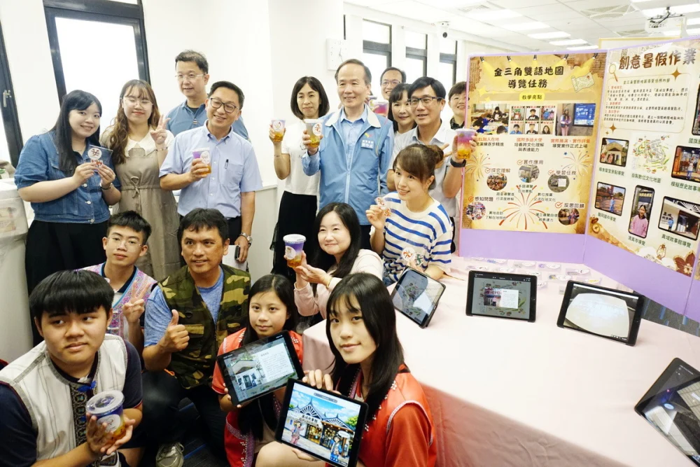 龍岡國中暑假作業以「一碗米干，走向世界」為主題，展現學生無限創力。


” style=”width:100%; height:auto; display: black;”/></p>
<figcaption id=