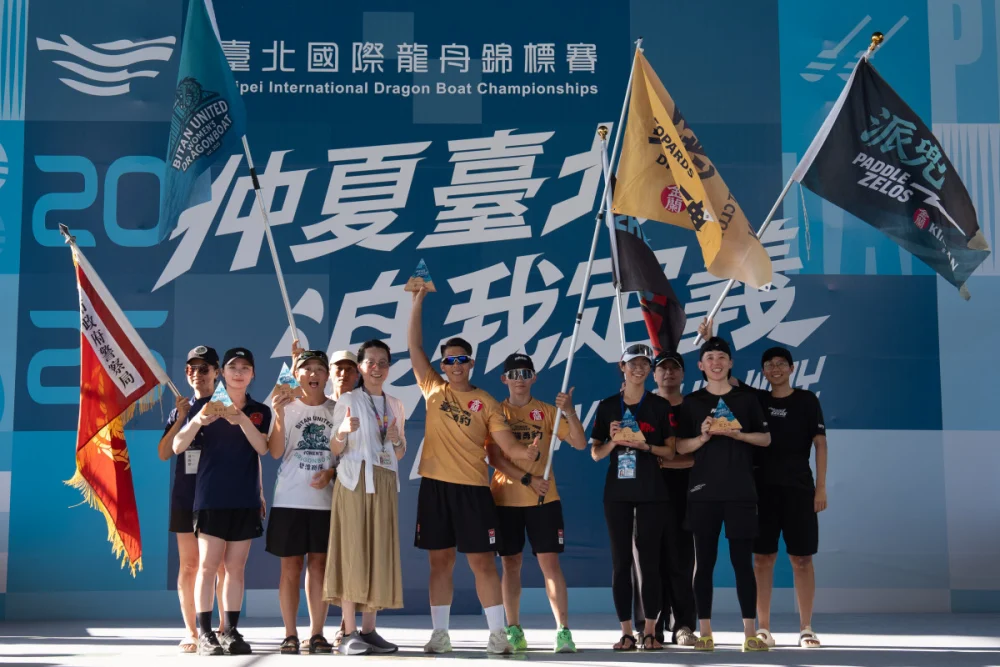 小型龍舟女子組第一名至第五名分別為臺灣勇豹龍舟隊、碧潭女子聯隊、胸腔女戰士、臺北市政府警察局隊、派兜Zelos進隊。