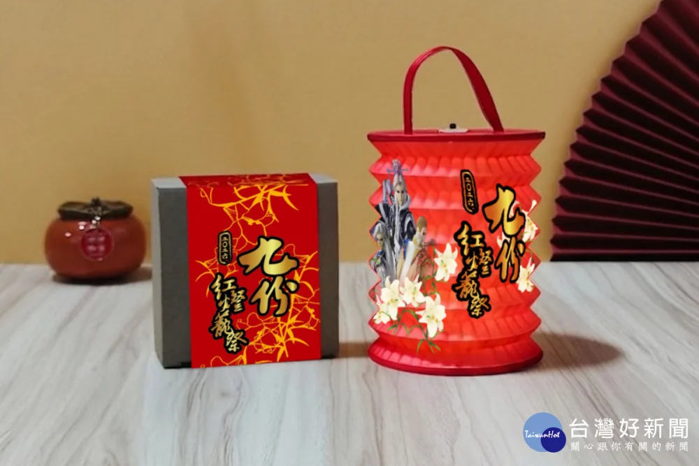九份紅燈籠祭7/10登場 邀大家探索特色店家與在地風情