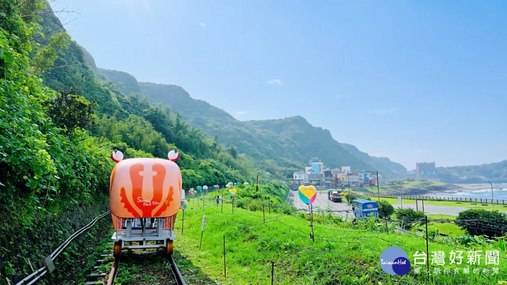 深澳鐵道自行車「夏夜山海騎」 7/1浪漫登場