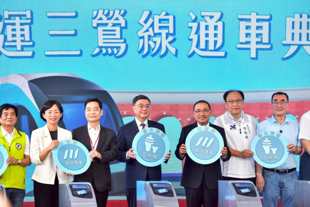三鶯線通車! 卓冠廷怒轟新北市府「滿白目的」:卓榮泰昨早才收到通知