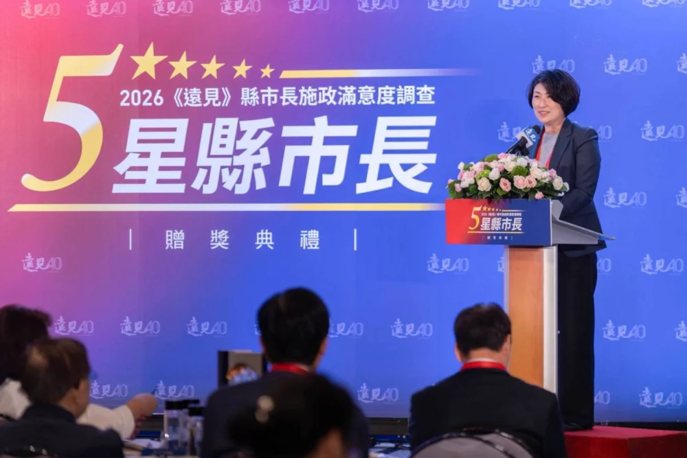 圖／蟬聯五星縣長 饒慶鈴：將榮耀與所有臺東鄉親分享。（臺東縣政府提供）