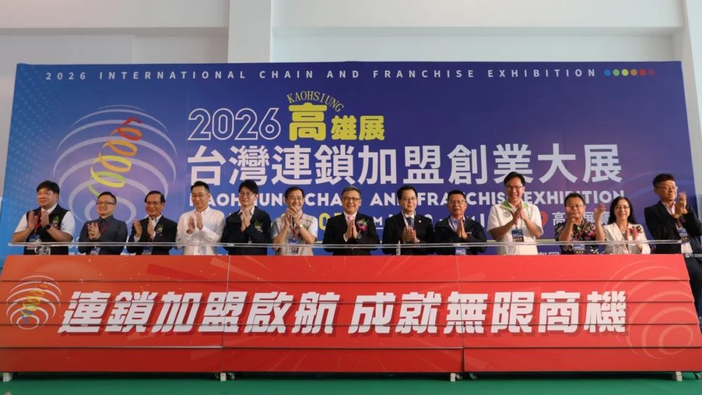 圖／台灣連鎖加盟促進協會提供