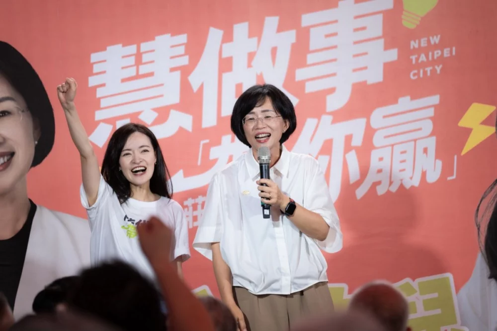 蘇巧慧拋95公分友善城市 攜陳岱吟打造育兒新北