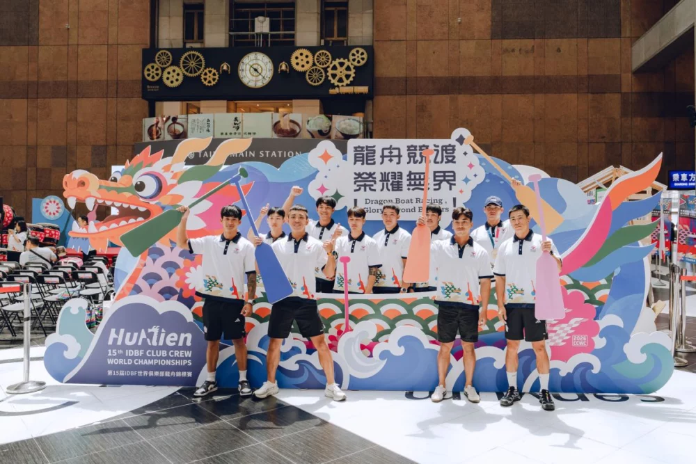 圖/花蓮縣政府提供