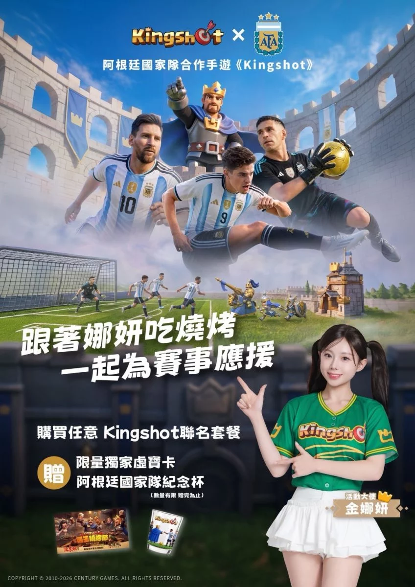 圖/柒息地提供
