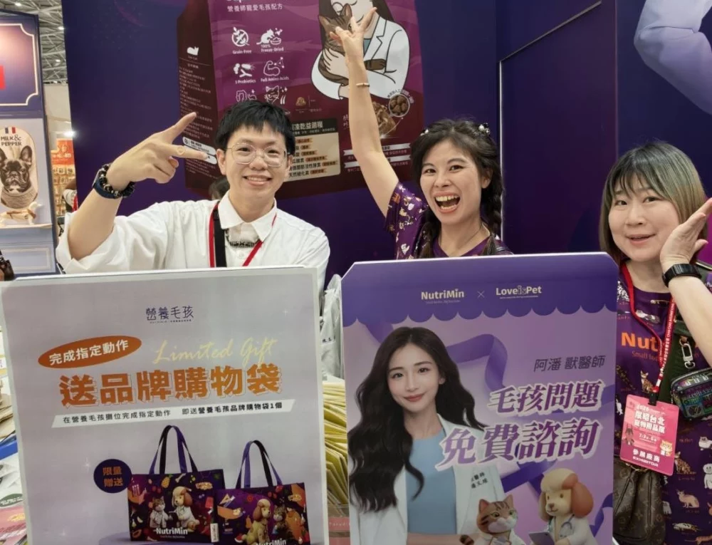 圖/ 創新醫學集團提供
