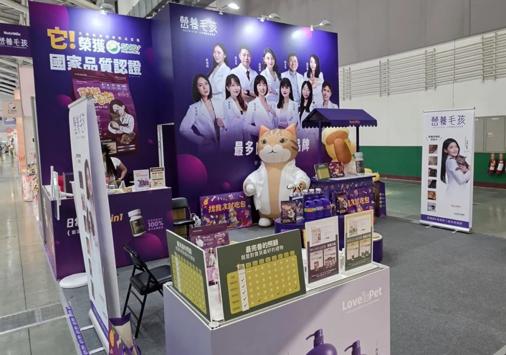 圖/ 創新醫學集團提供