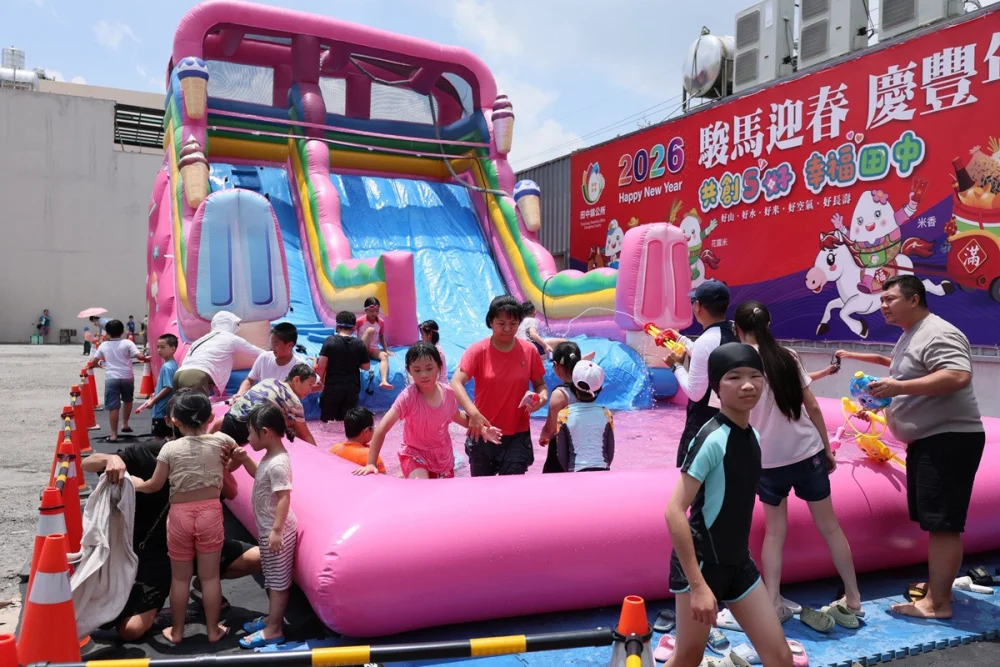 2026綻FUN田中夏日水漾節  共度一場清涼又充滿歡樂夏日盛會