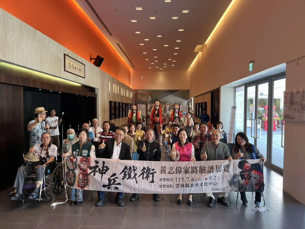「神兵鐵衛」黃志偉家將臉譜展今天開幕，展期自7月4日至9月2日／翻攝照片