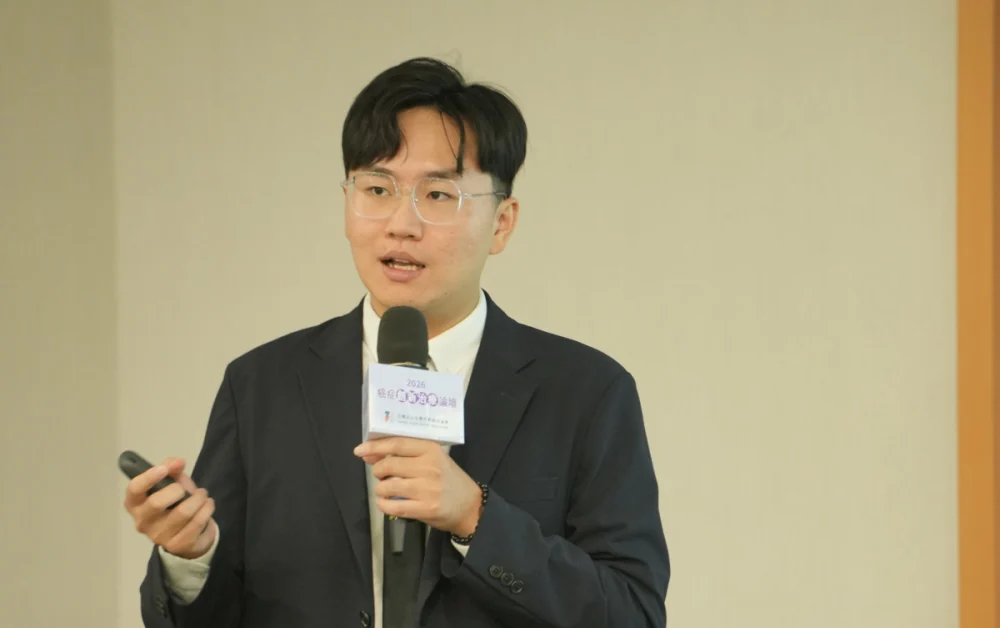 社團法人台灣年輕病友協會劉桓睿秘書長表示，面對晚期、復發或轉移癌症，時間是病友最稀缺的資源，期待免疫治療、ADC等創新療法能透過制度支持，及早進入病友實際照護現場。