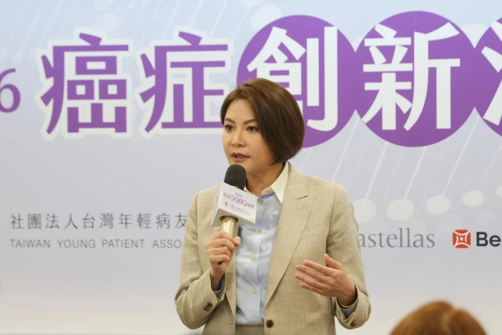 立法委員陳菁徽指出，癌症創新治療快速發展，政策應在健保財務永續與醫療平權之間取得平衡，讓更多病友獲得適切照顧。