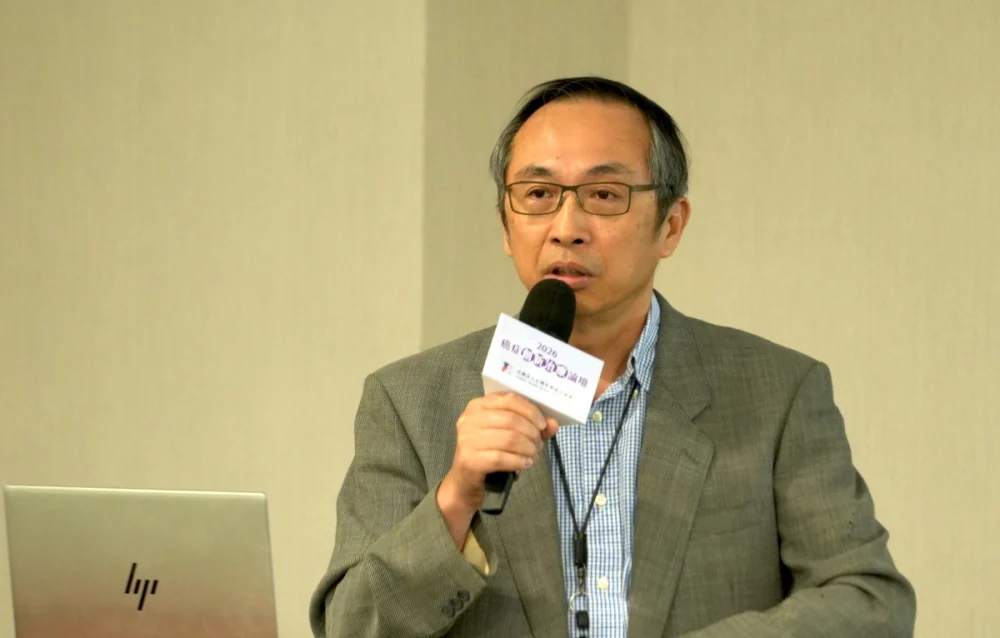 國立台灣大學醫學院附設醫院魏凌鴻主治醫師表示，子宮內膜癌發生率持續上升，且年輕患者比例越來越高，未來應進一步檢視創新治療可近性與資源配置，提升整體照護公平性。