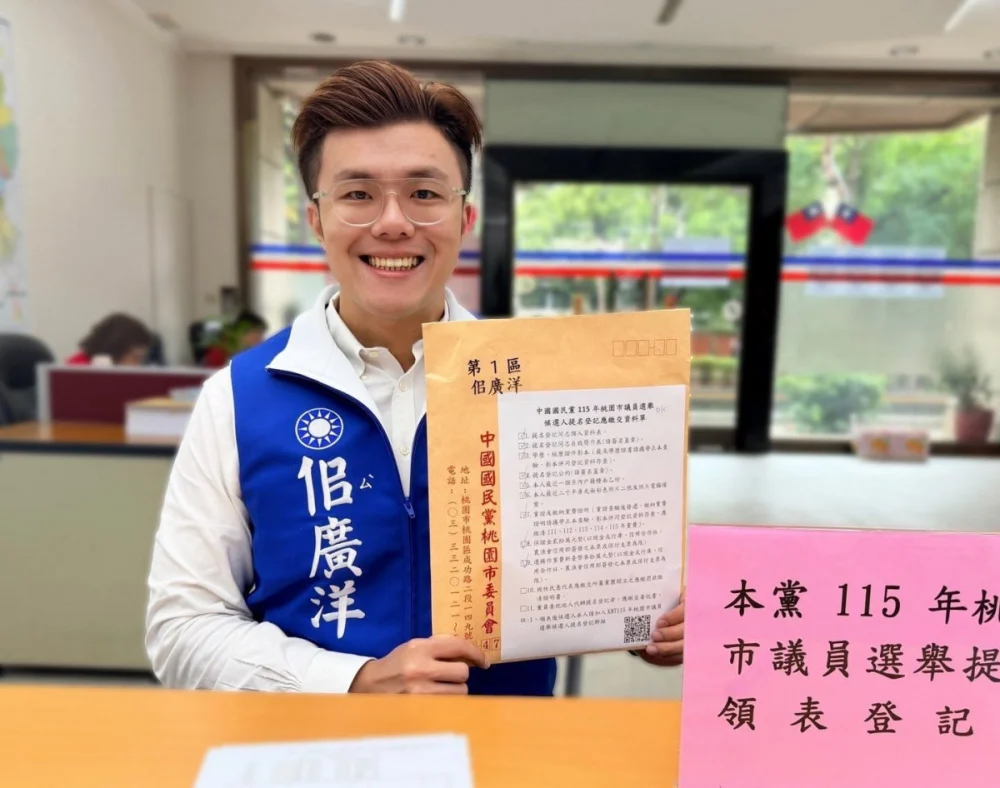 中國國民黨提名桃園市議員參選人佀廣洋。（圖／資料照片，圖源：翻攝自佀廣洋Facebook）