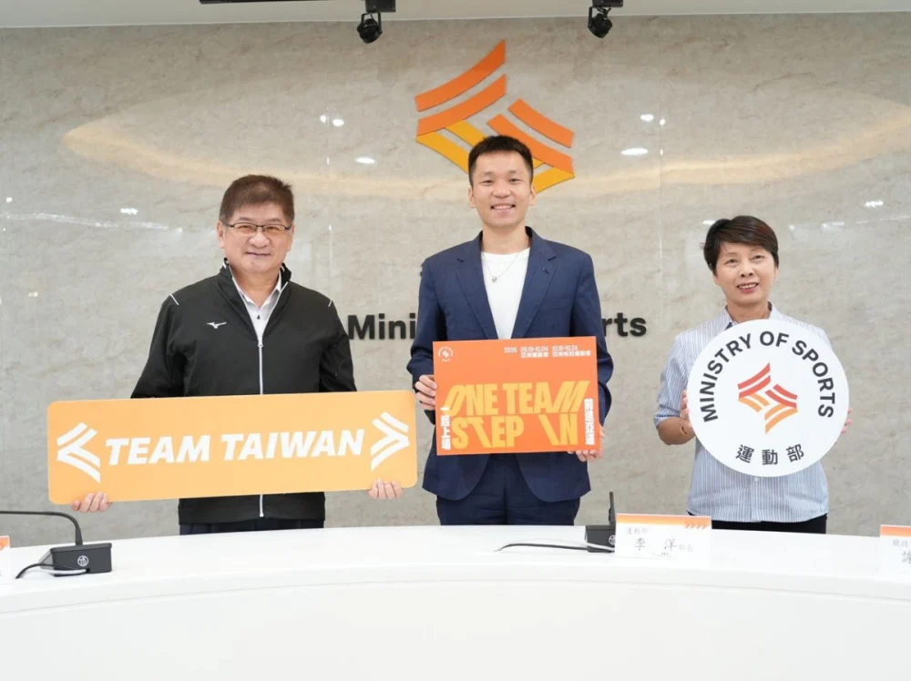 2026名古屋亞運/台灣隊482人名單大公開 電競躍升第二大團