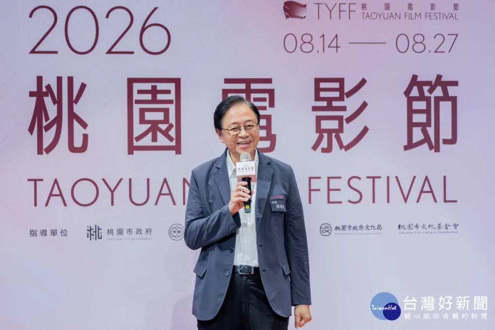 張市長致詞。