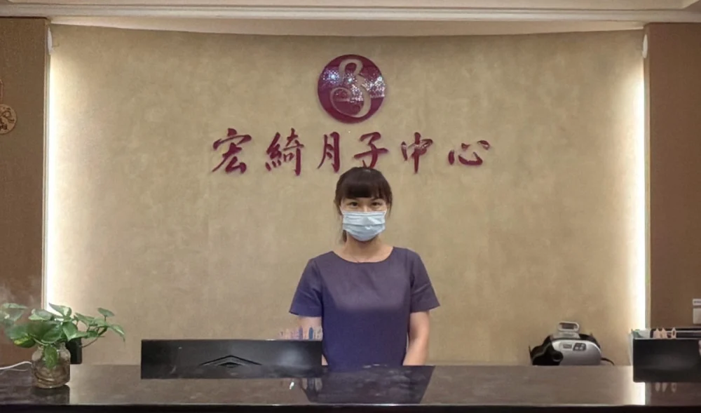 主任葉婉君指出，自 7 月週年慶起，中心全面加強產婦月子餐膳食研發、產後紓壓按摩、溫馨洗髮服務，並開設多元化的實用育嬰衛教護理課程。