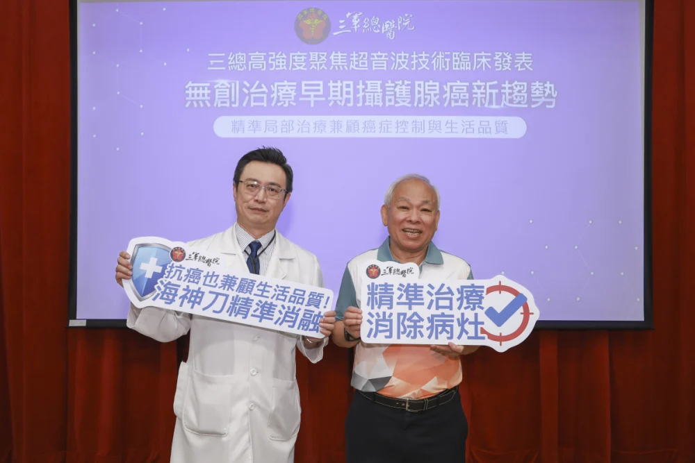 三軍總醫院泌尿外科主任曹智惟右病友郭先生。