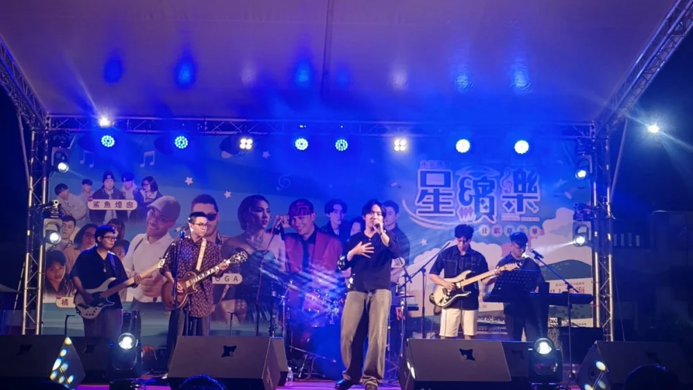 永安漁港星繽樂狂歡嘉年華7/18登場 。