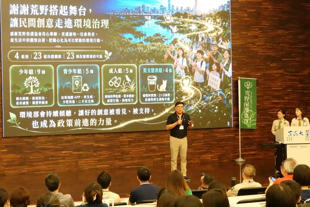 環境部長彭啓明在「2026全國環境行動論壇」中表示，未來將建立公私協力機制，讓論壇優秀提案成為政府推動環境治理的重要參考。(圖/東海大學)